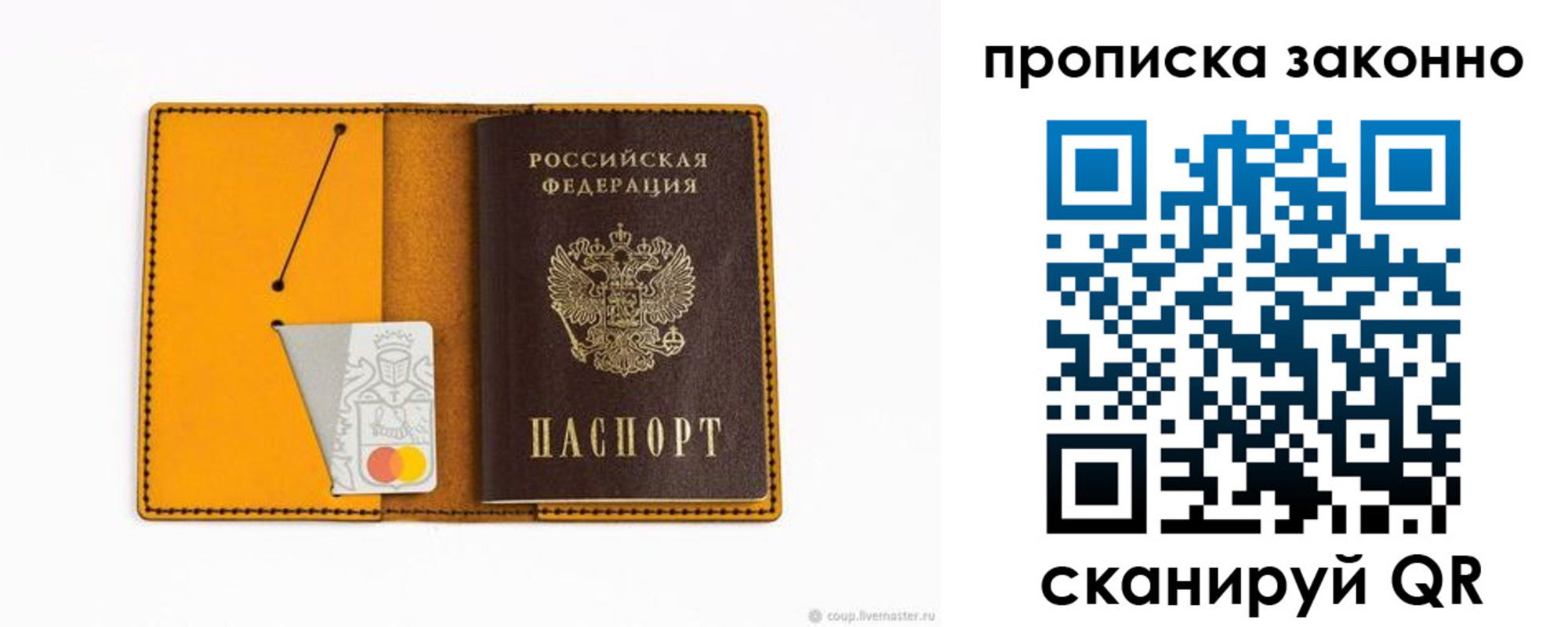 форма 3 в Туапсе